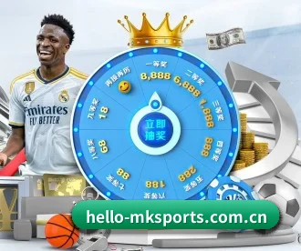 hello-mksports.com.cn APP